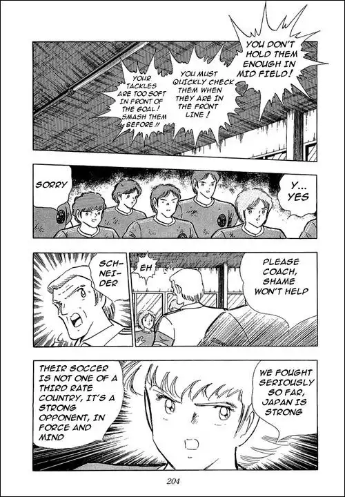 Captain Tsubasa Chapter 106 10